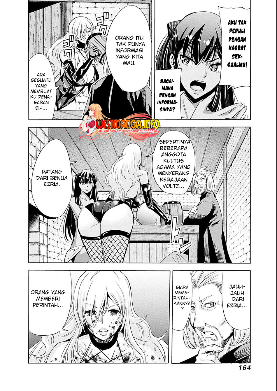 Uragirareta S Rank Boukensha no Ore wa, Aisuru Dorei no Kanojora to Tomoni Dorei dake no Harem Guild o Tsukuru